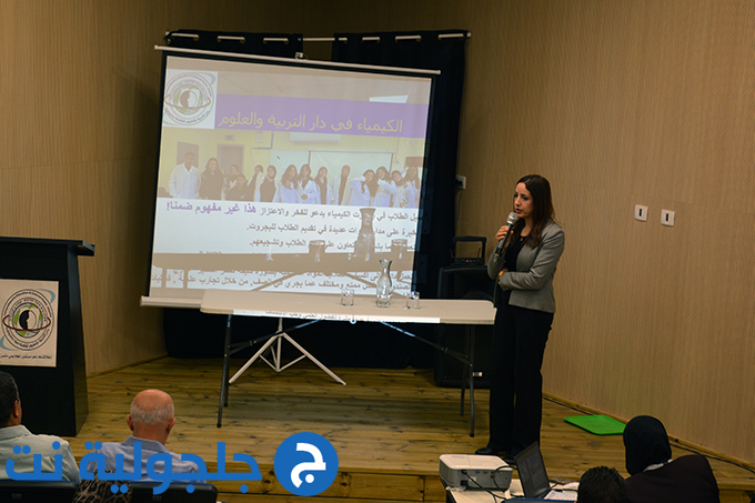 أمسية مكاشفة لطلاب الصفوف التاسعة في دار التربية والعلوم الشاملة - عتيد جلجولية